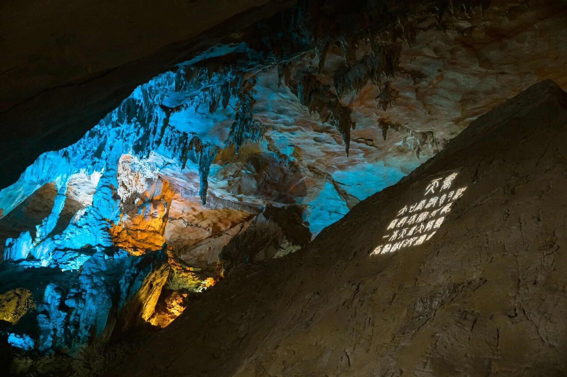 清远拍照|连州地下河|广东周边游 93清远连州地下河是亚热带喀斯特