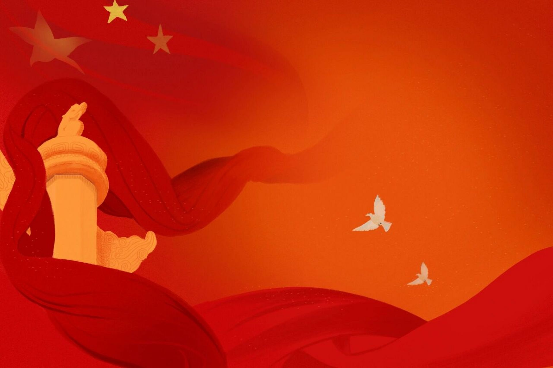 建党节插画|七一建党节为党送祝福 每年的7月1日是建党节 这是我国独