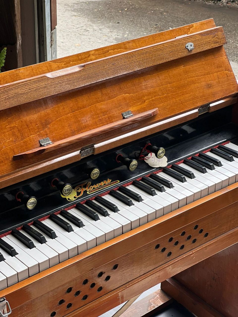 老物件 老式脚踏风琴