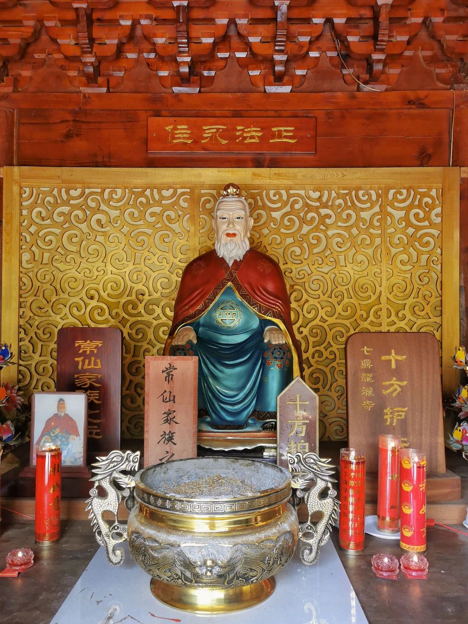 开原 | 七鼎龙潭寺 96推荐指数8215821582158215