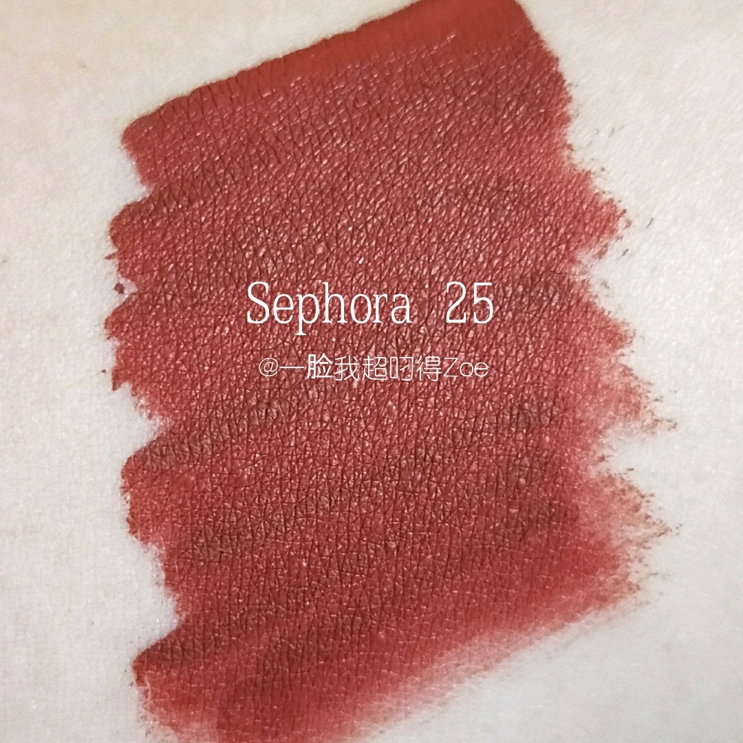 颜色属于非常正的棕橘色,非常复古,适合即将到的秋天! 颜