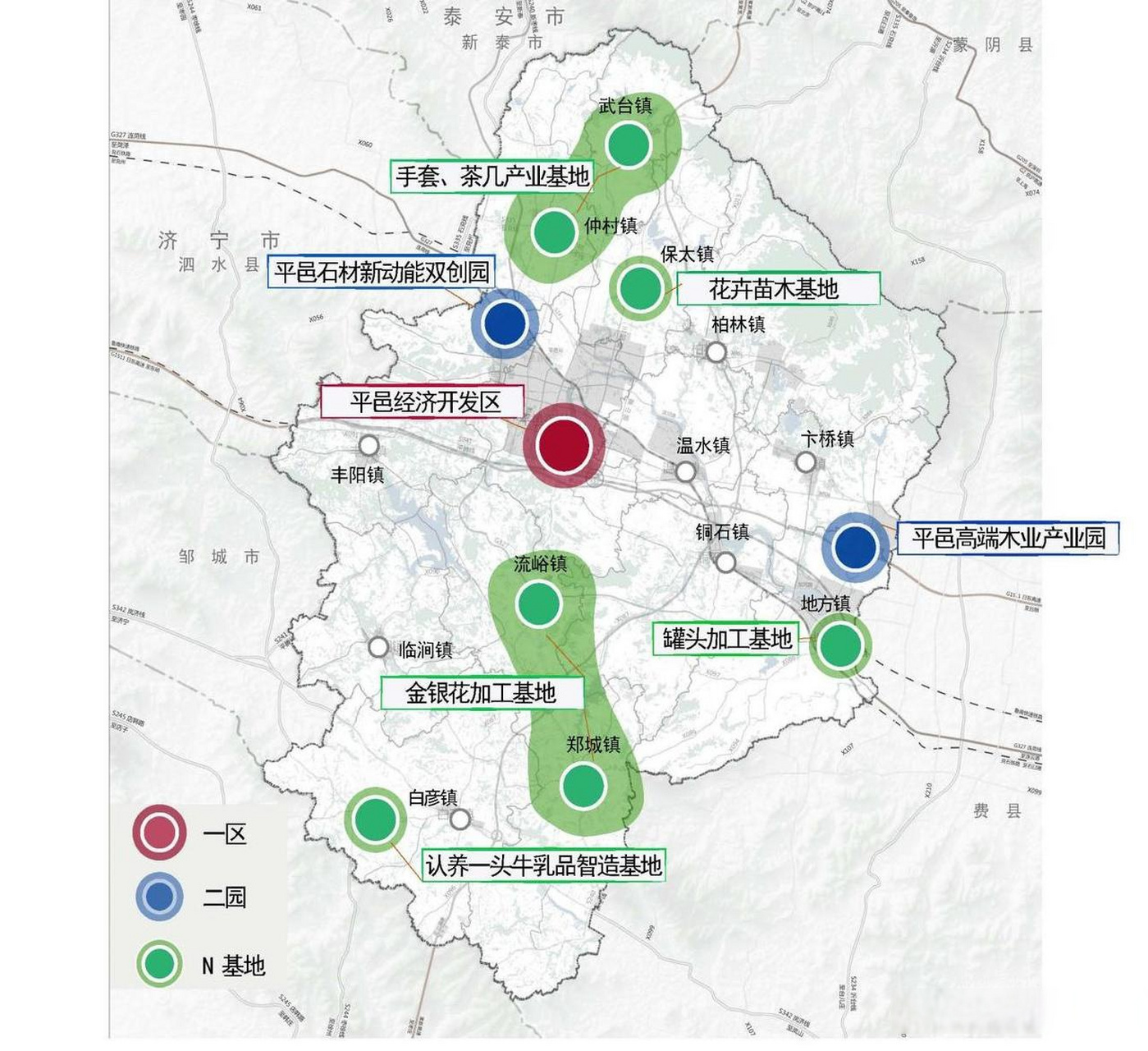 平邑县空间布局,产业布局,生态格局十四五规划山东