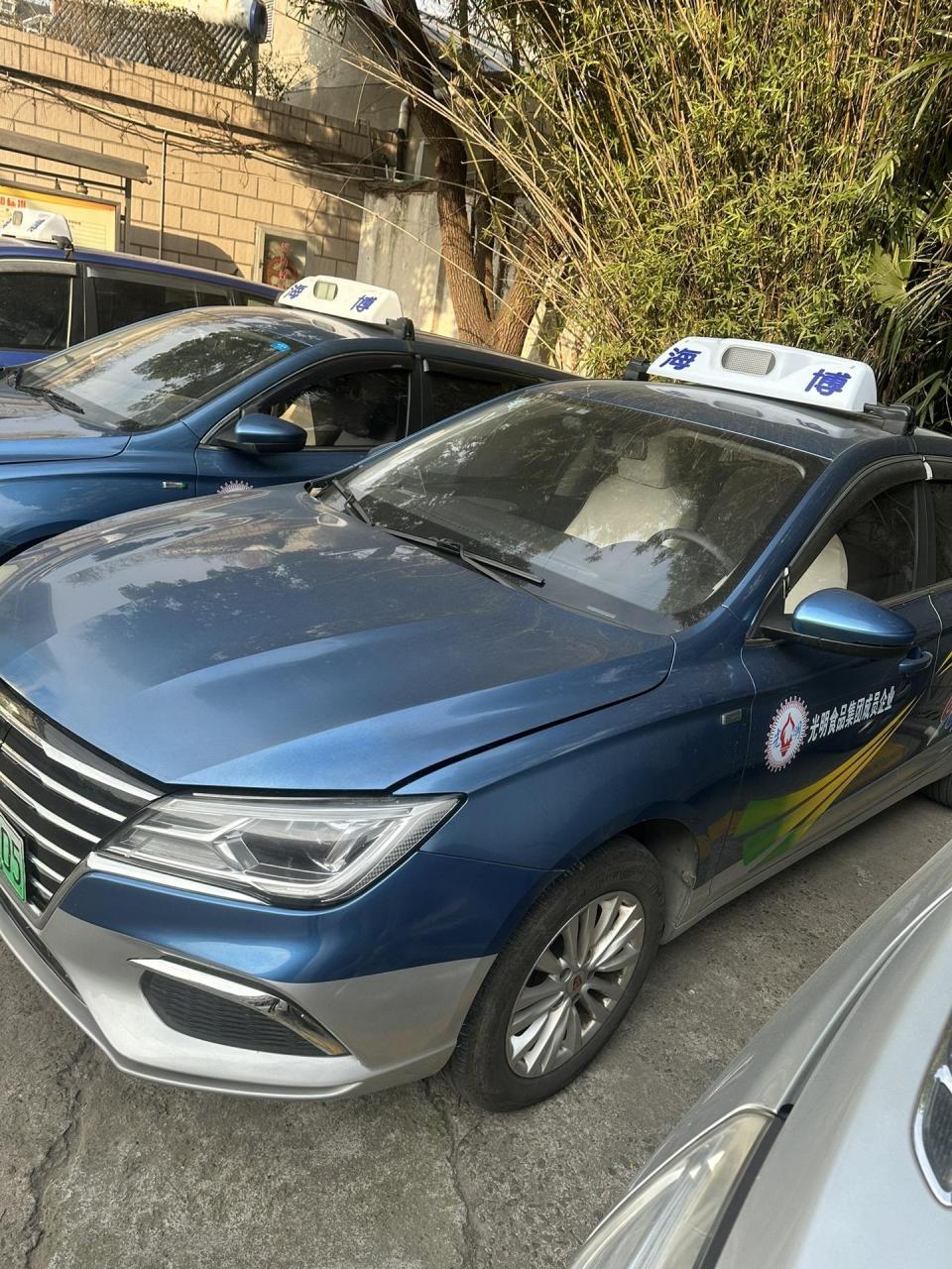开工大吉:正式上班啦 上海海博出租汽车有限公司,现面向社会招聘出租