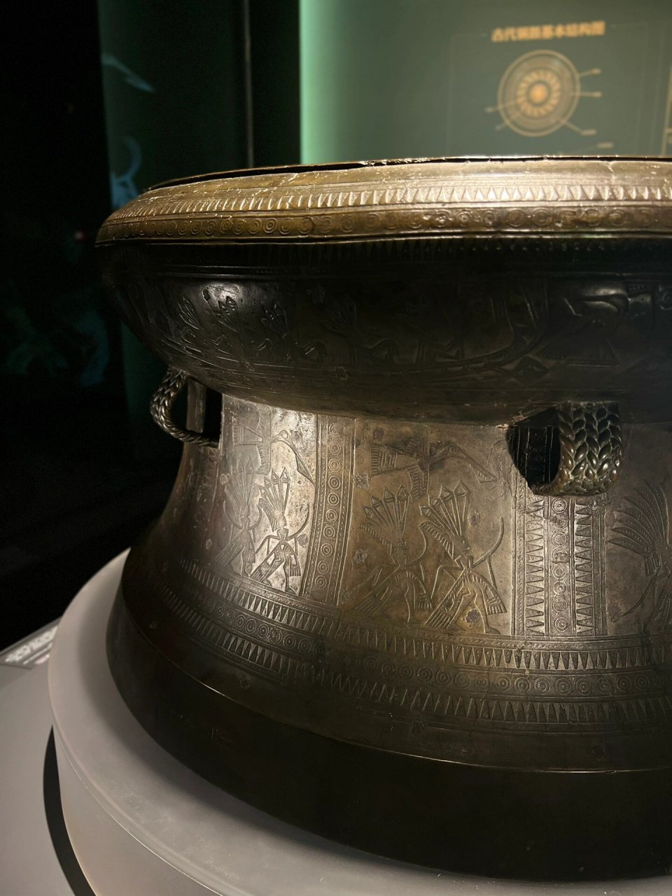 多彩民艺|西汉时期翔鹭纹铜鼓 翔鹭纹铜鼓 	 西汉(公元前206公元25年)