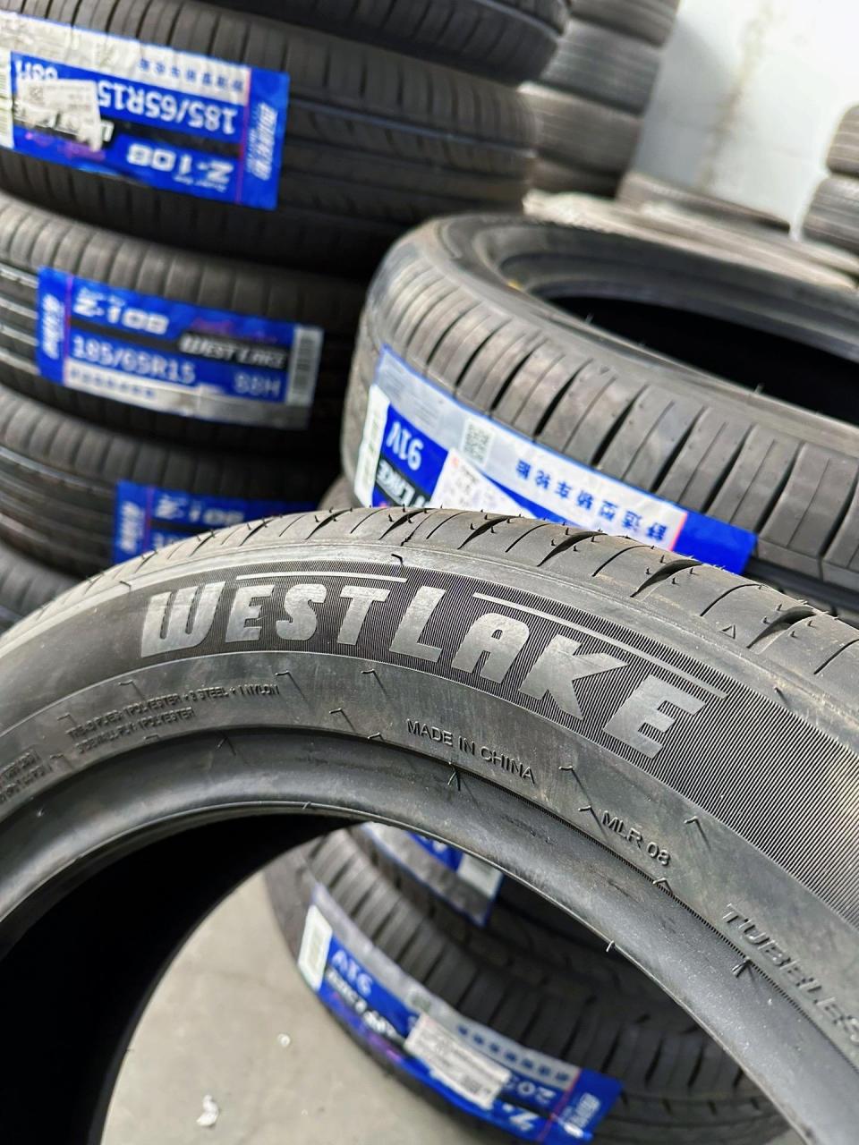 205/55/16 朝阳威狮轮胎 z108系列 各大品牌轮胎中低价位 轮胎耐磨480