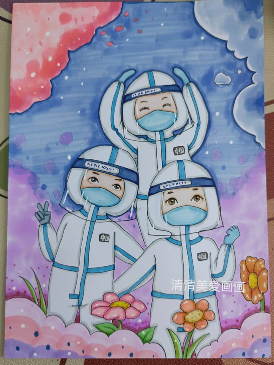 静等疫散,愿山河无恙,人间皆安#马克笔手绘# #画画# #抗击疫情我们在