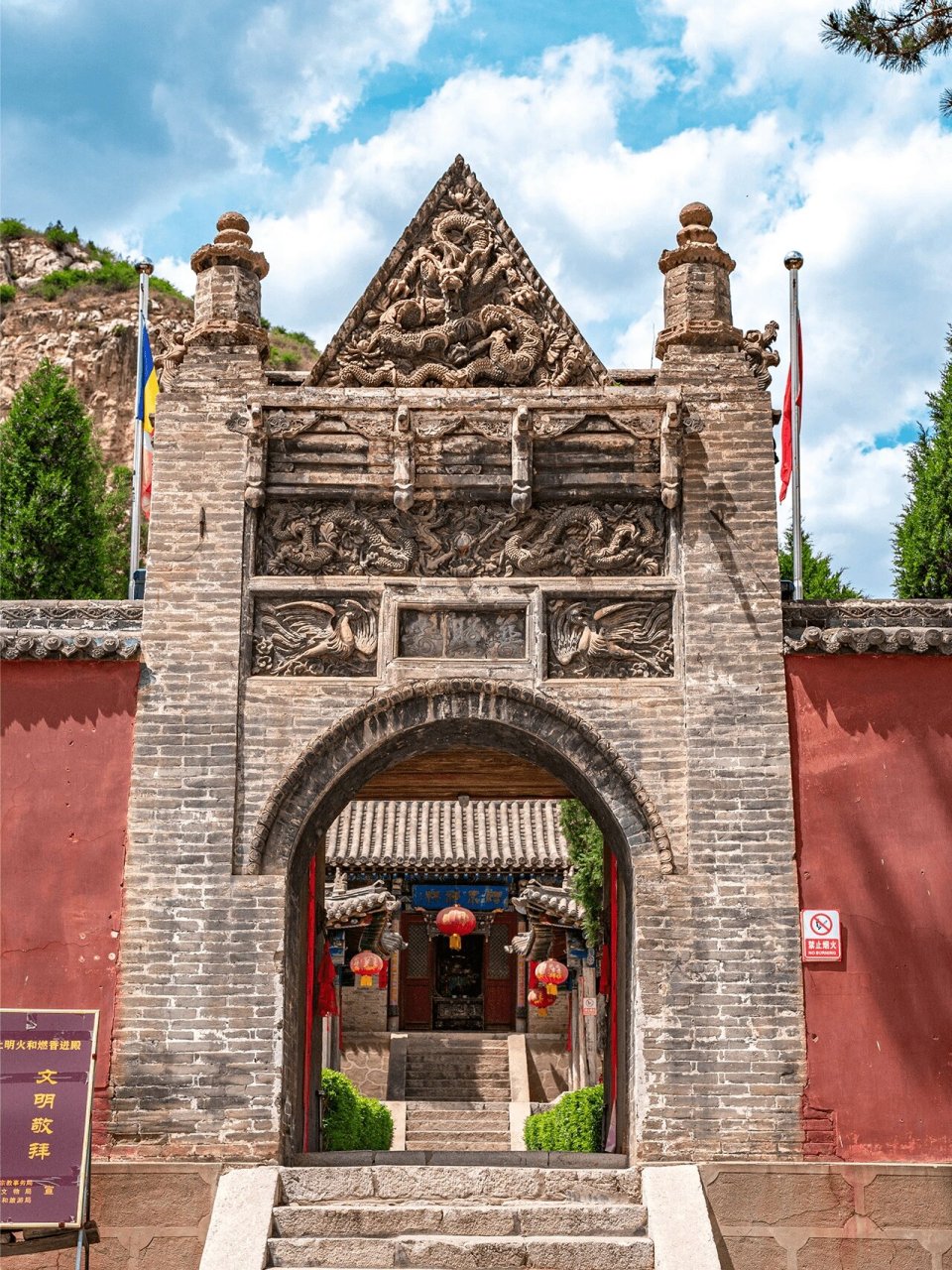 大同觉山寺,藏在太行山里的千年古寺 觉山寺,始建于北魏太和七年(公元