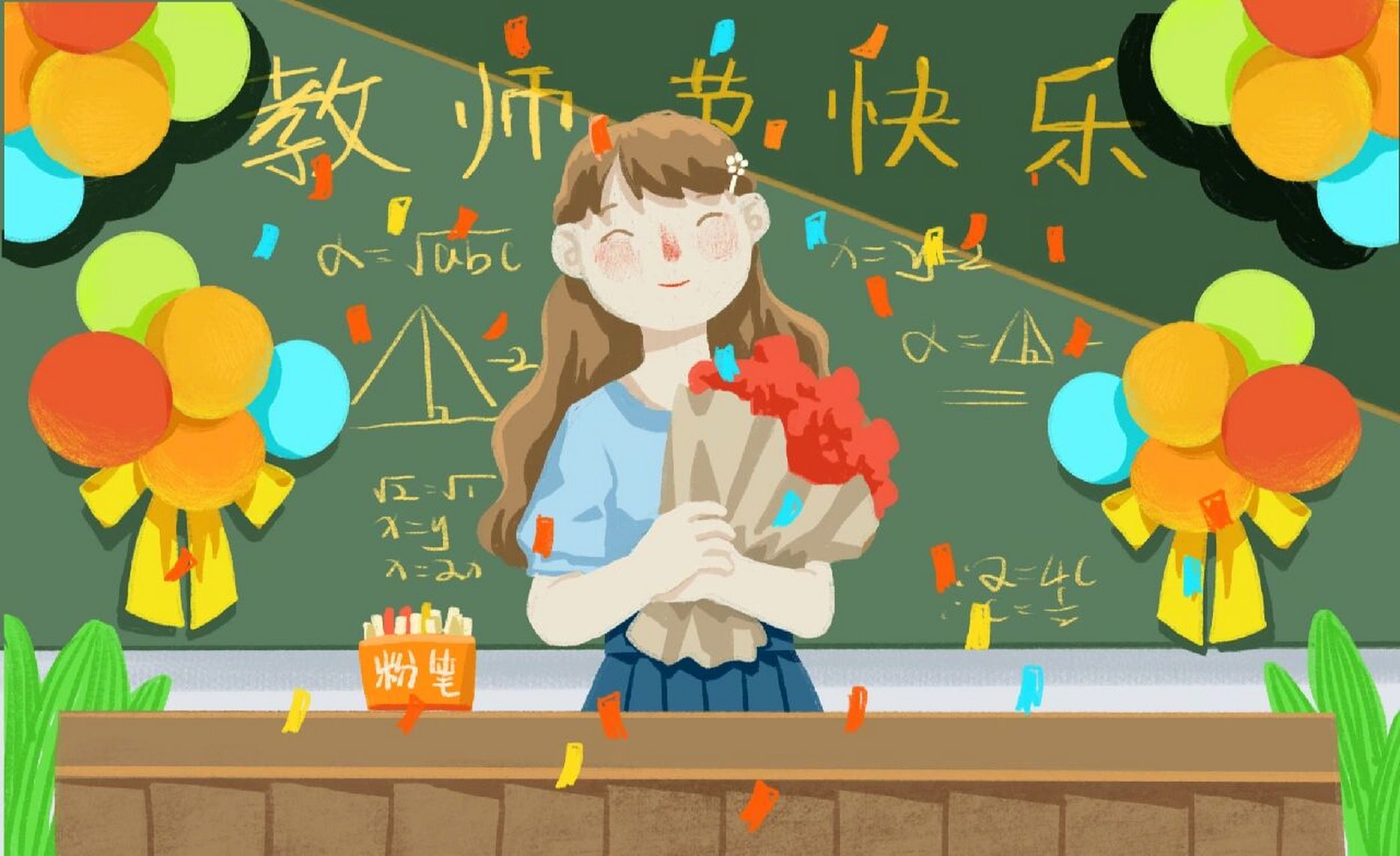 橙子92学习一般,最喜欢的就是语文课, 数学老师看到我就头疼,其实