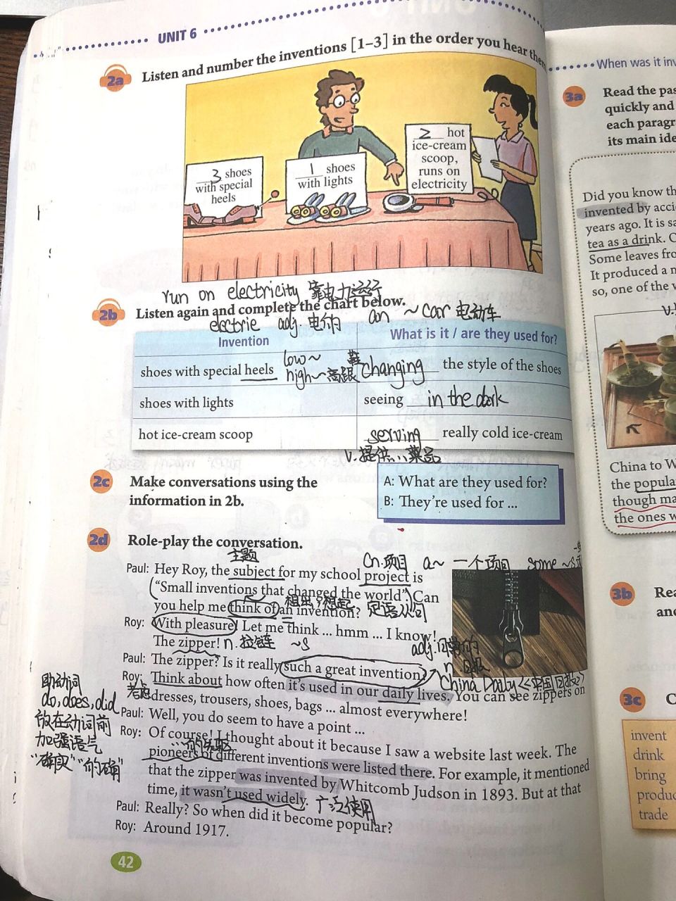 九年级英语第六单元笔记(上) 初三人教版英语第六单元笔记 若有错误请