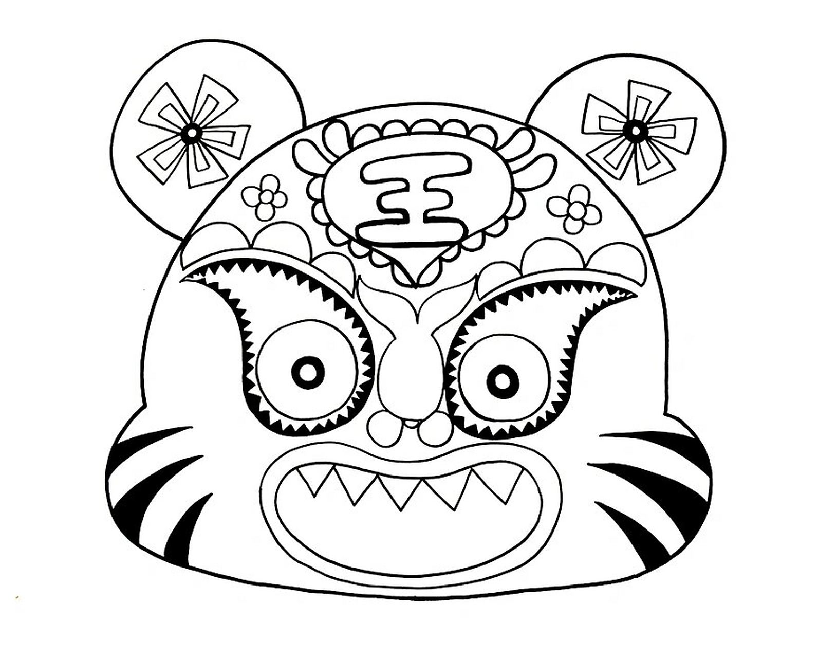 儿童画教程|虎虎生威虎头帽 【教学重难点】 99 1.