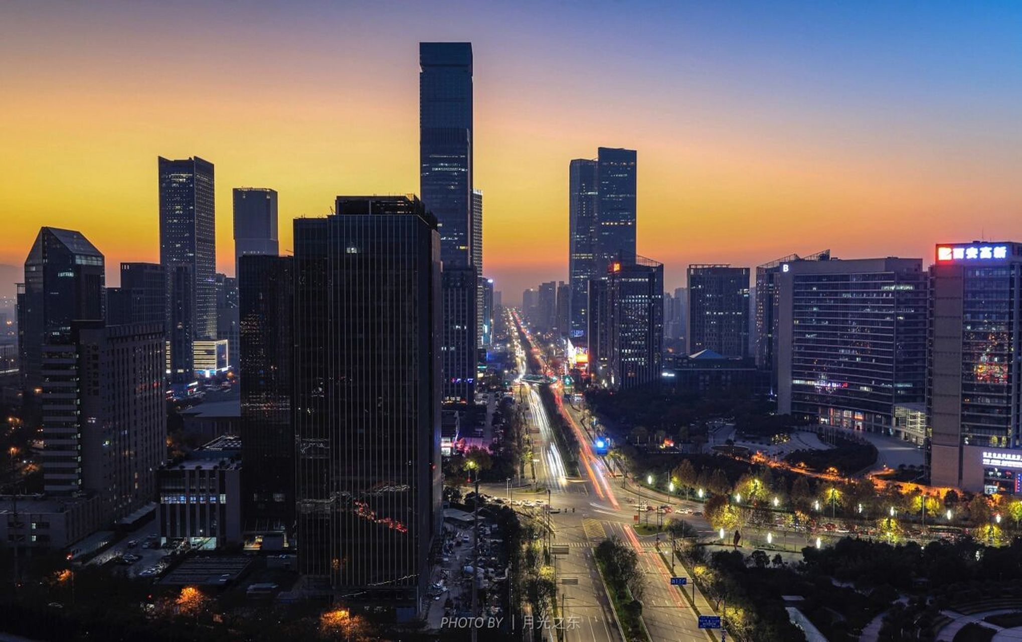 西安爬楼机位·黄金三叉戟99 黄金三叉戟 99 → 锦业路cbd 东西