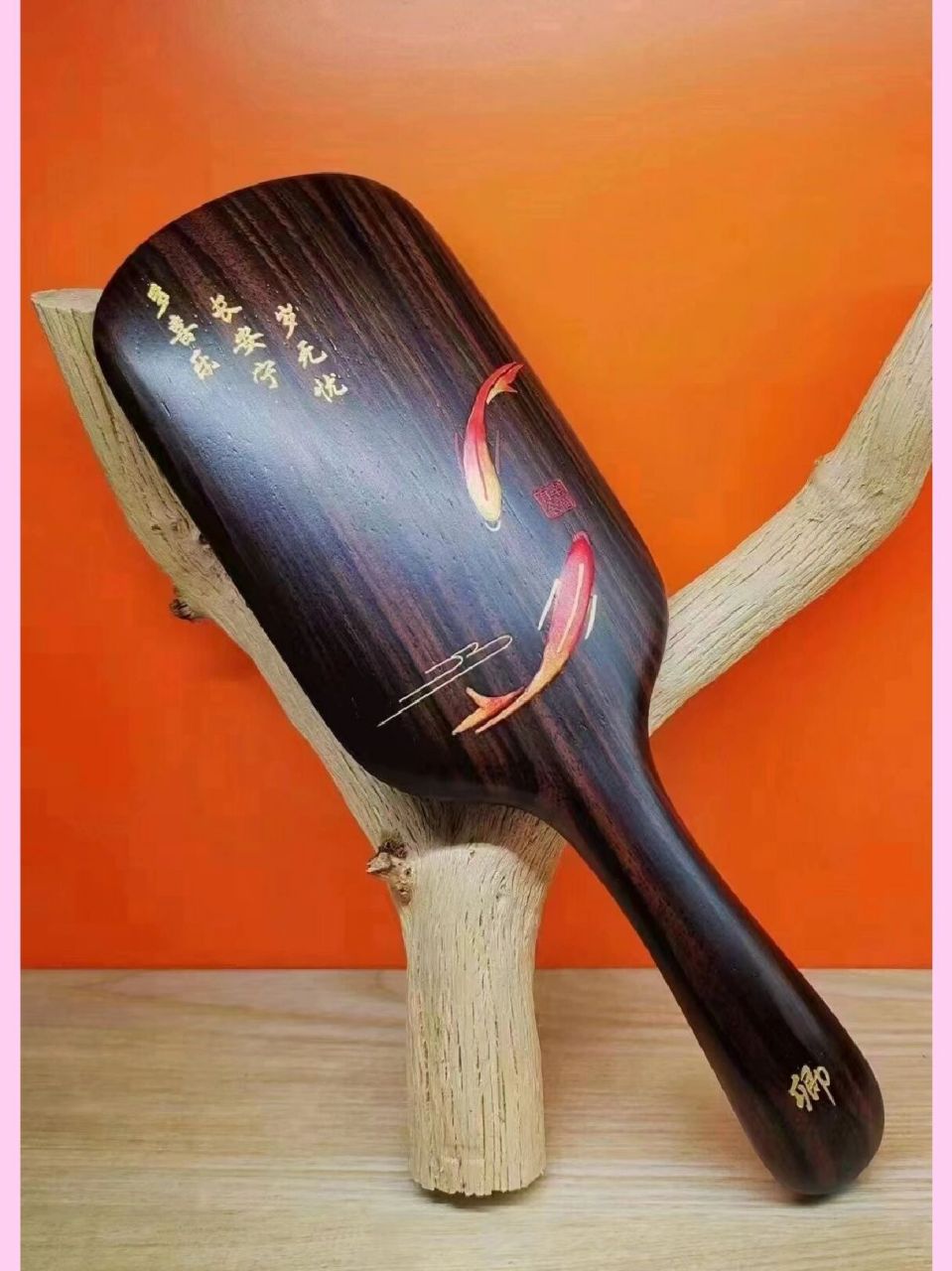 生日礼物的刻字内容(更新中) 适合送生日的刻字内容 岁岁无忧 一岁一