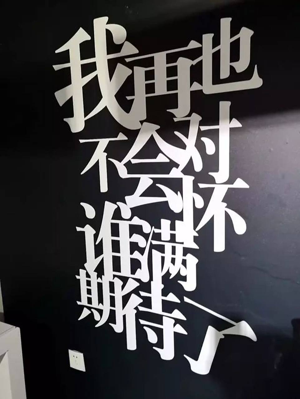 失恋文案(上)Ⅰ适合发在朋友圈的失恋文案 入秋的季节,更容易让人伤感