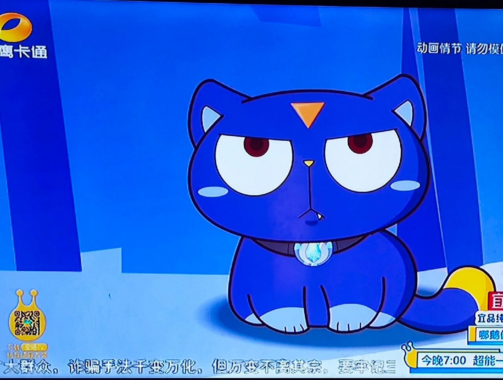 小心超人变成猫好可爱!