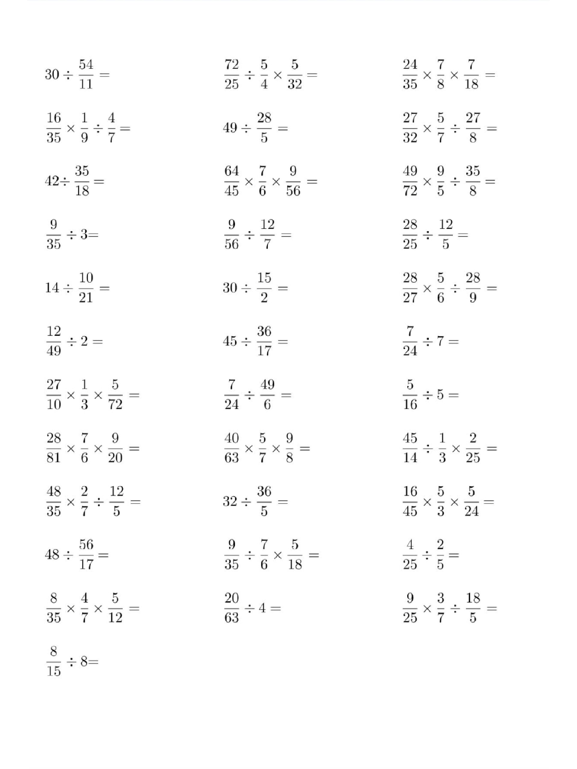 六年级数学口算题97分数除法