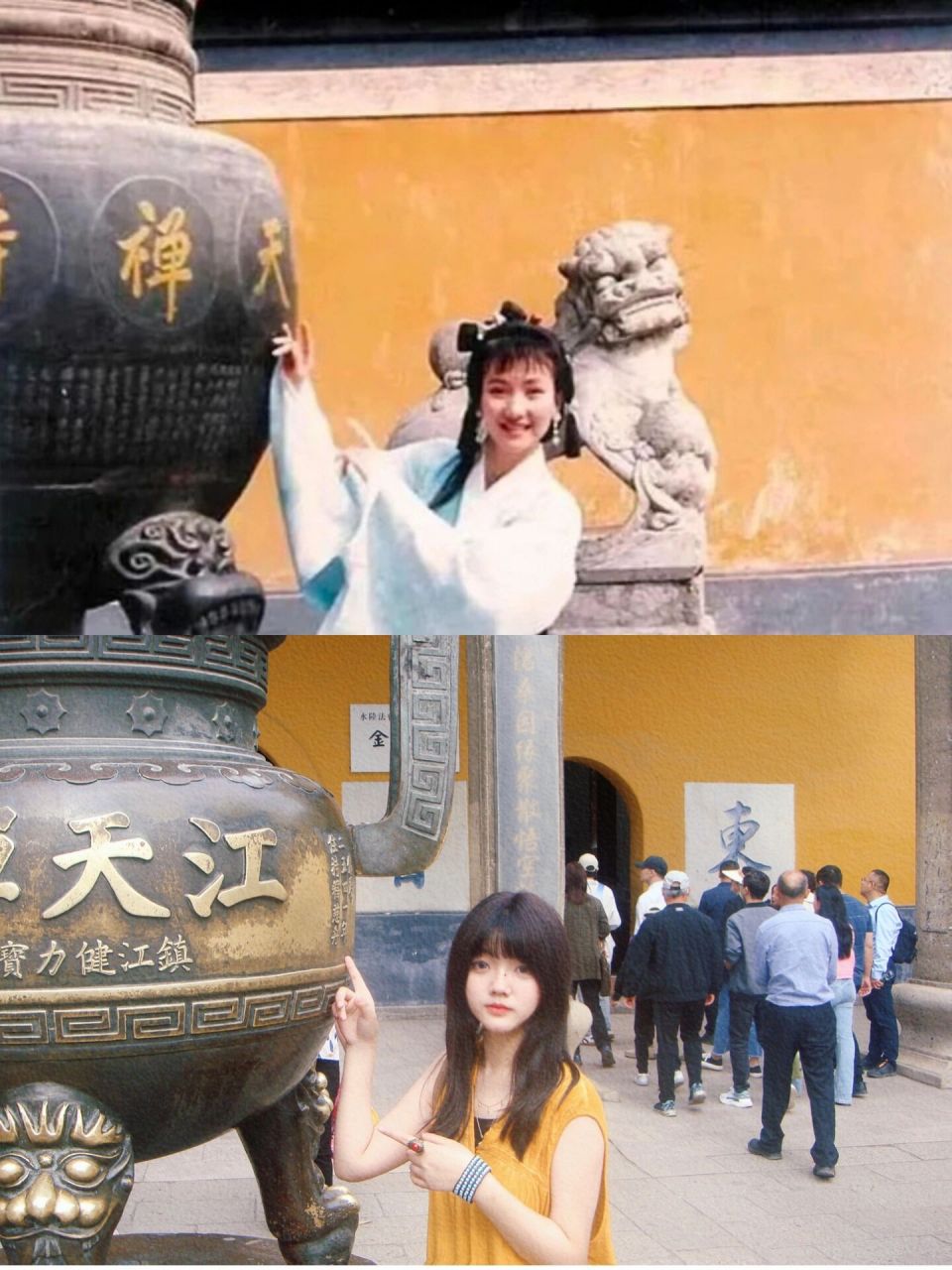 镇江金山寺打卡 再续新白娘子传奇 这种和剧一起打卡的方式太有趣啦