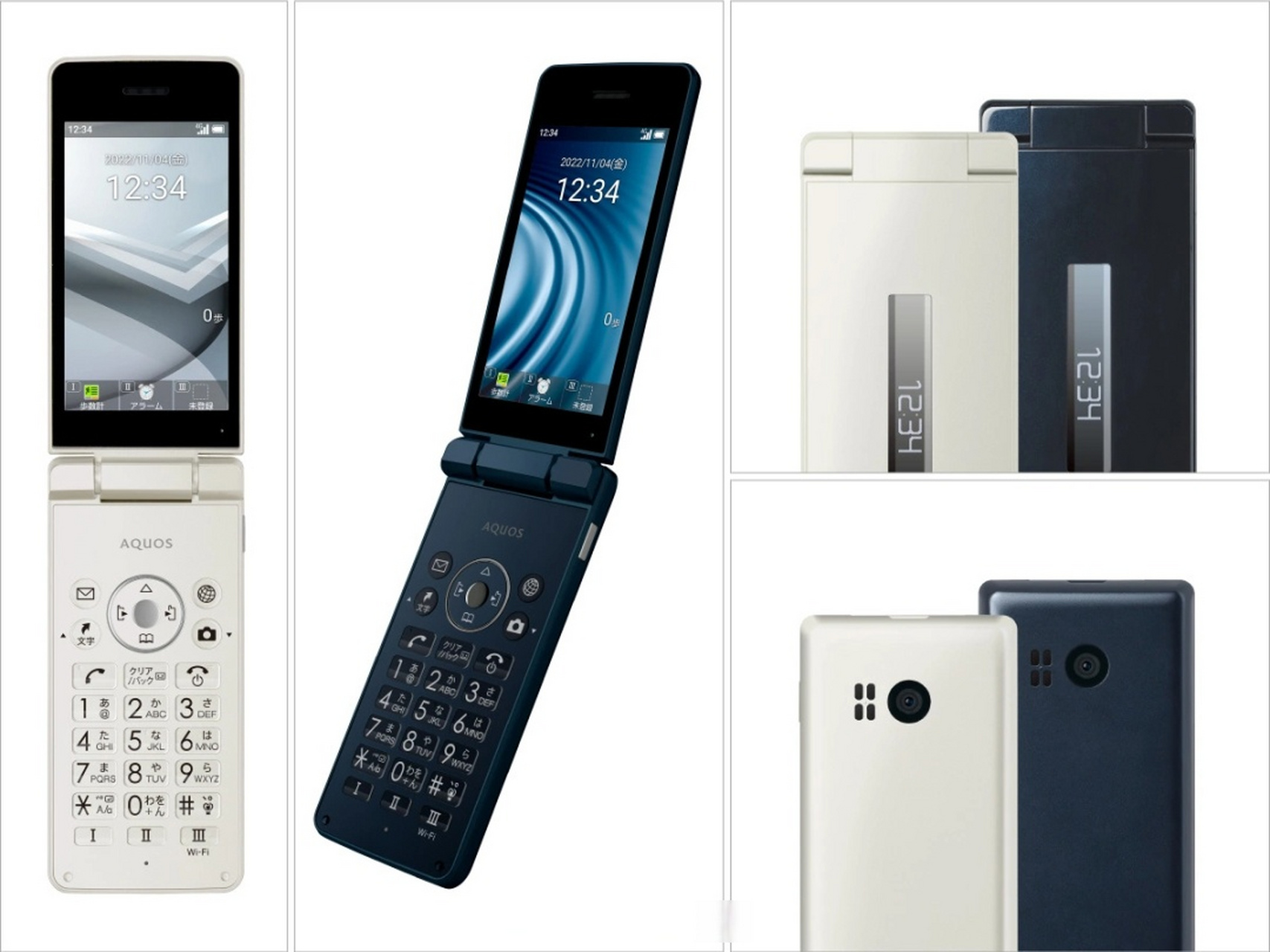 【夏普推出安卓翻盖手机 aquos keitai 4,搭载三年前的骁龙 215 soc】