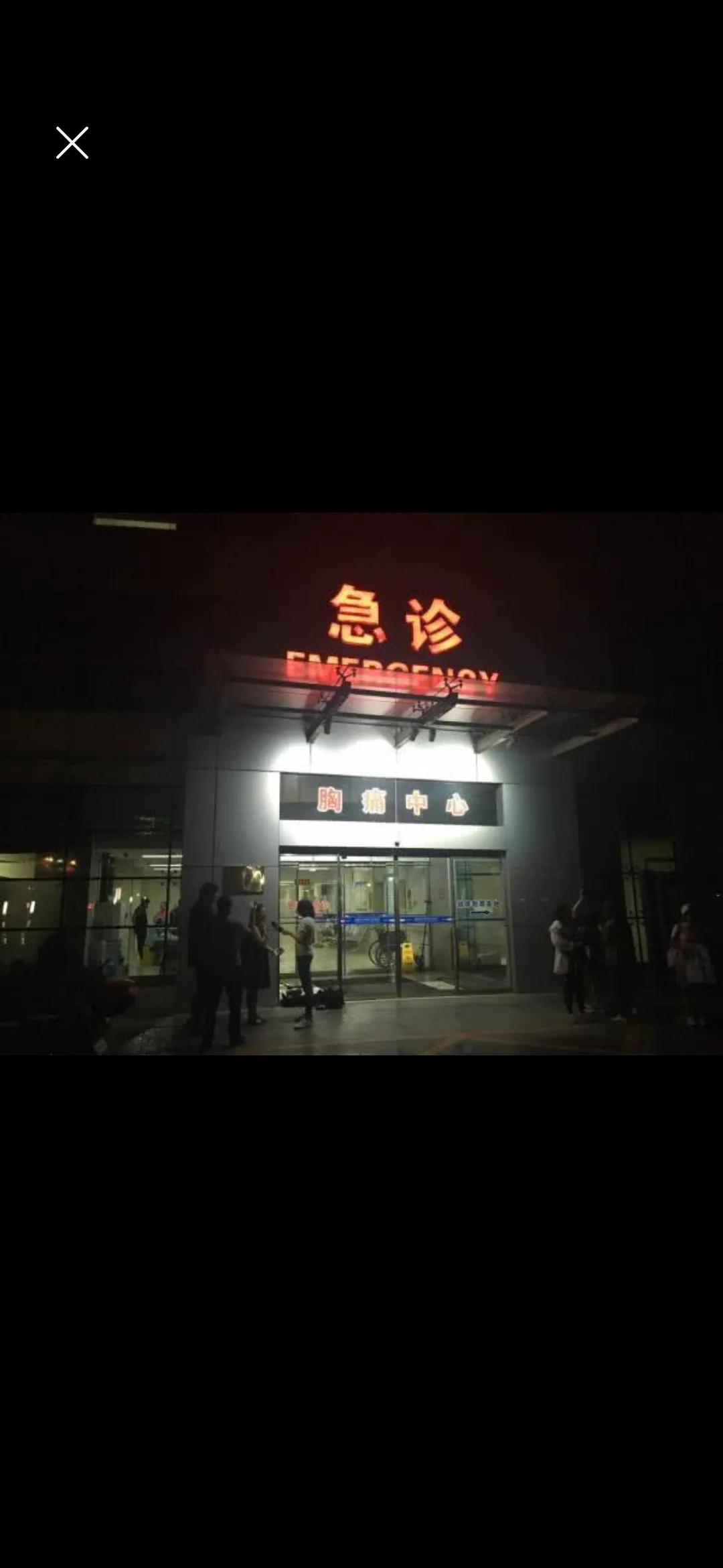 中国中医科学院西苑医院黄牛代挂联系方式_全天在线急您所急跑腿代办的简单介绍 中国中医科学院西苑医院黄牛代挂联系方式_全天在线急您所急跑腿代办的简单介绍