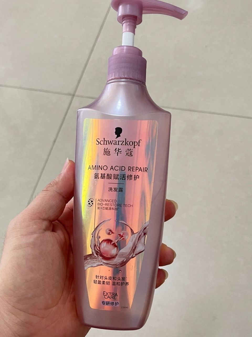 这个洗发水不含月桂醇聚醚硫酸酯钠和硅油 这个洗发水不含硅油和月桂