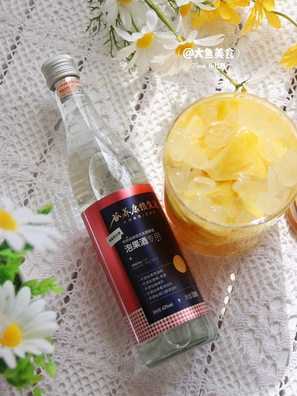 97今天给大家分享一款自制菠萝酒,健康又好喝,最主要做法巨巨巨巨