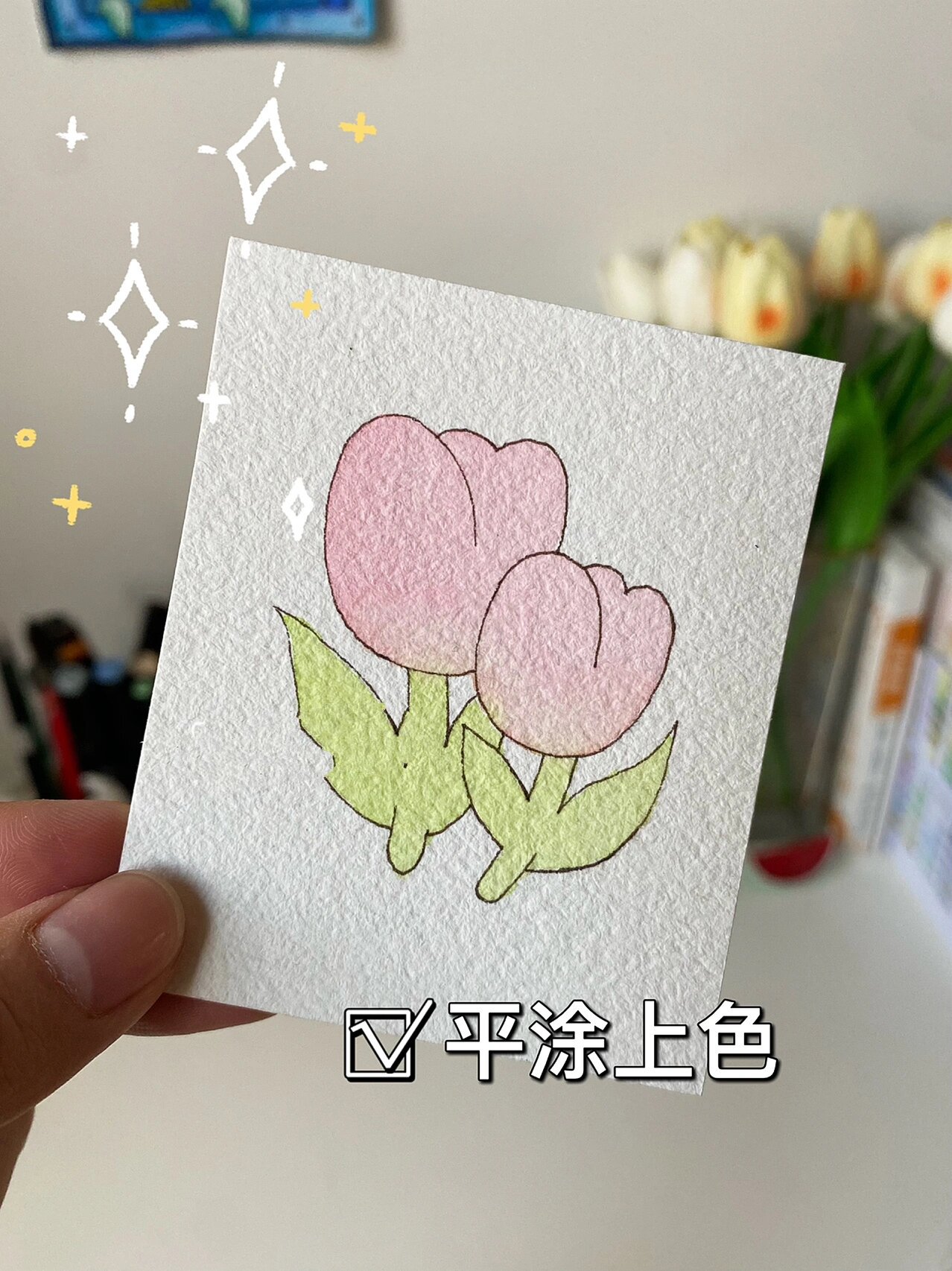 花朵书签简笔画图片