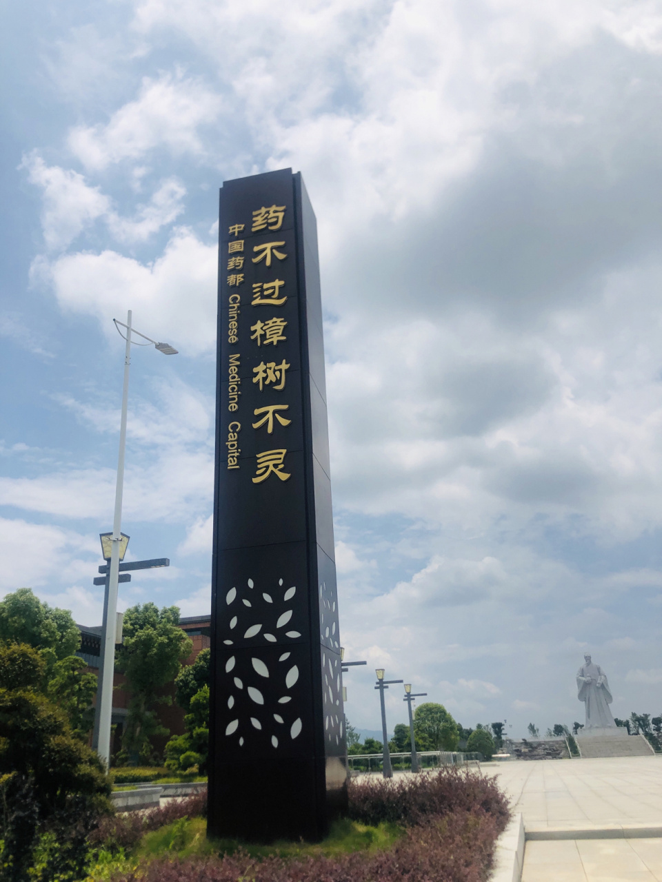 樟树一日游 ①去樟树先是到的岐黄小镇,小镇里有湖,可以游船08.