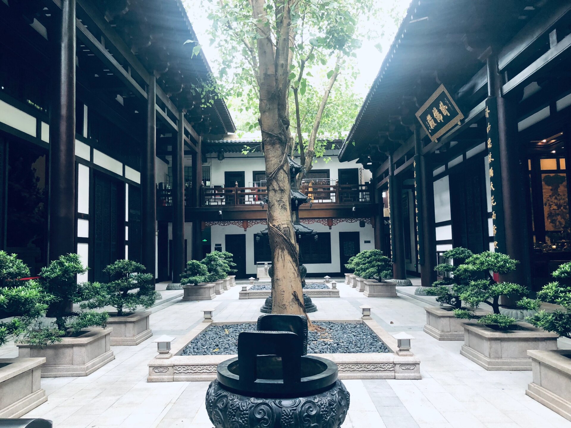 般若禅寺——星河world都市里的静地 工作间隙得空去了这个禅寺, 静隐