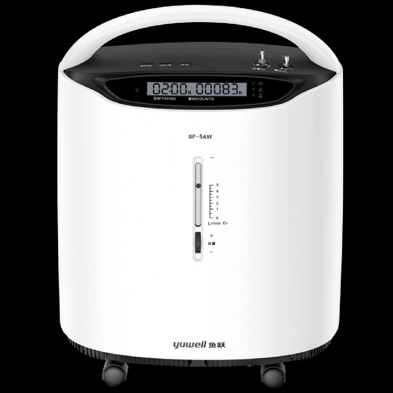 二手闲置鱼跃制氧机8f-5aw, 鱼跃制氧机8f-5aw,5l大流量出氧带雾化