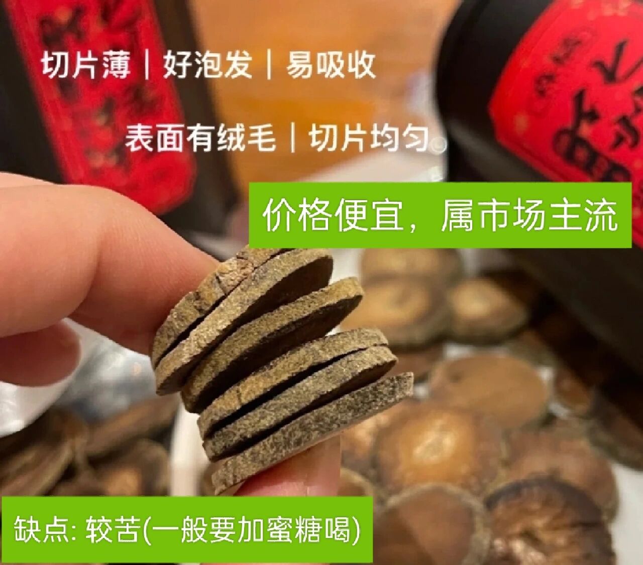 中国十大南药,化橘红和新会陈皮,上天所赐              陈皮和橘红