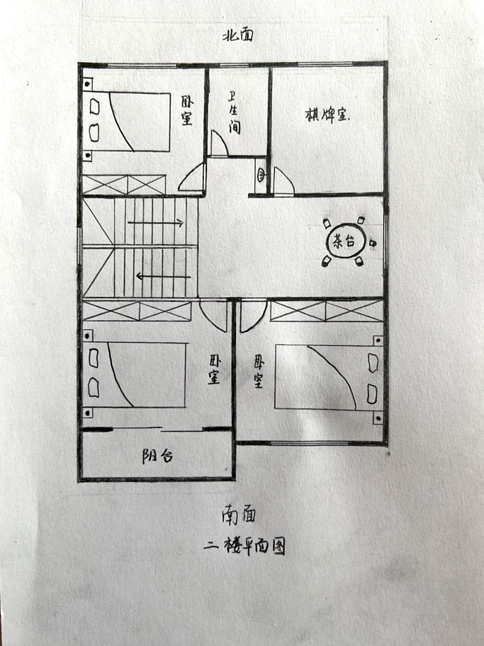 农村自建房手画图纸 最近很多宝宝私信要房子内部结构图,今天把图纸
