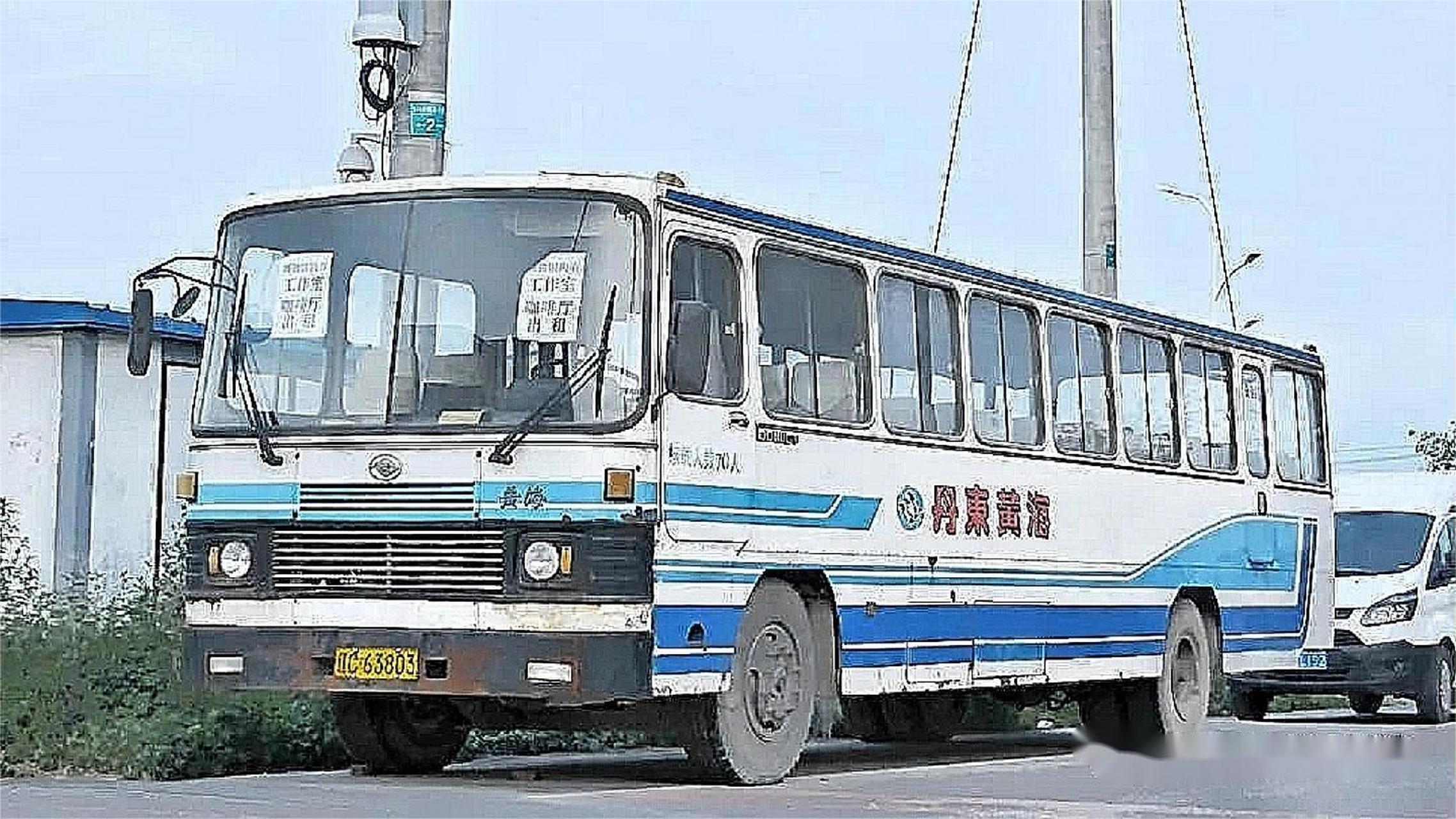 拖拉机女孩要换座驾啦 经典的黄海大巴车是多少人的记忆呢?