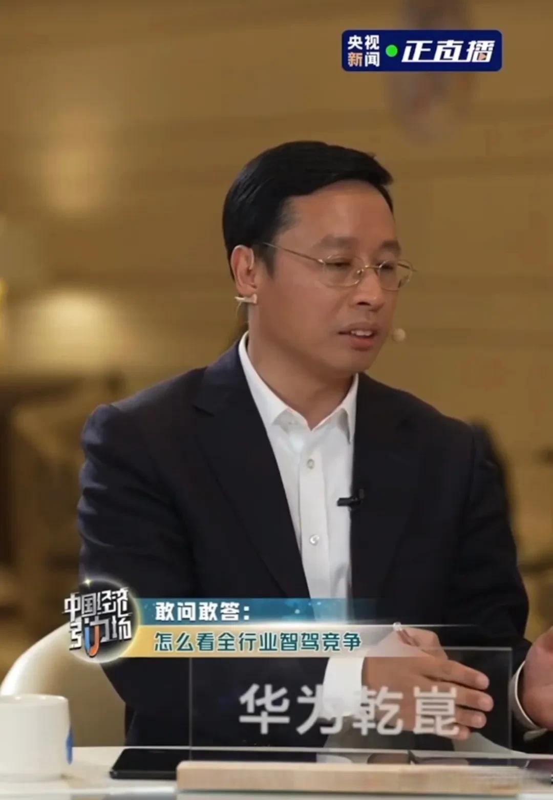 镭射财经对话董事长胡玉建:东方融资网只当线下助贷拓荒者