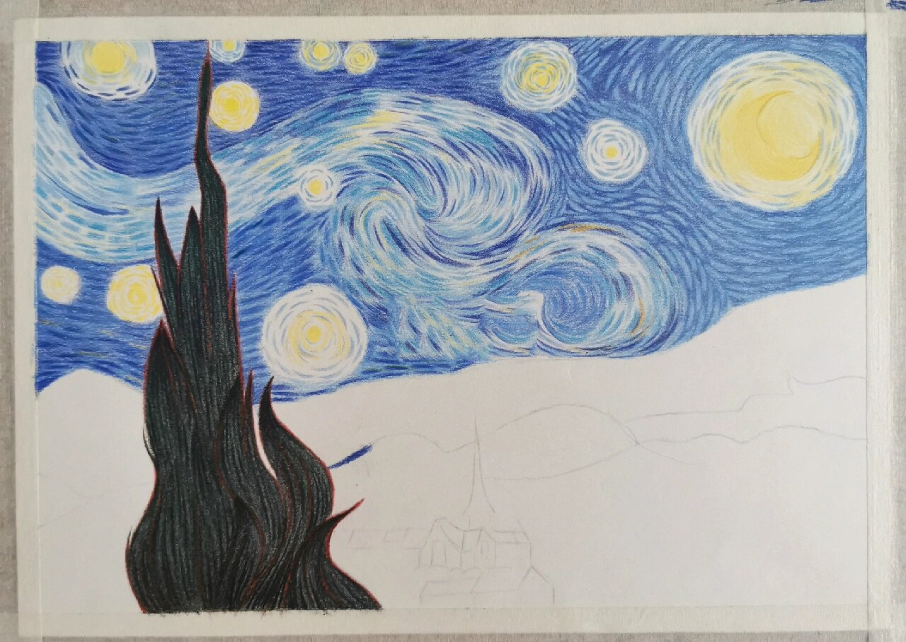 彩铅|梵高星月夜 梵高的浪漫,谁不喜欢呢 喜欢就给个鼓励吧