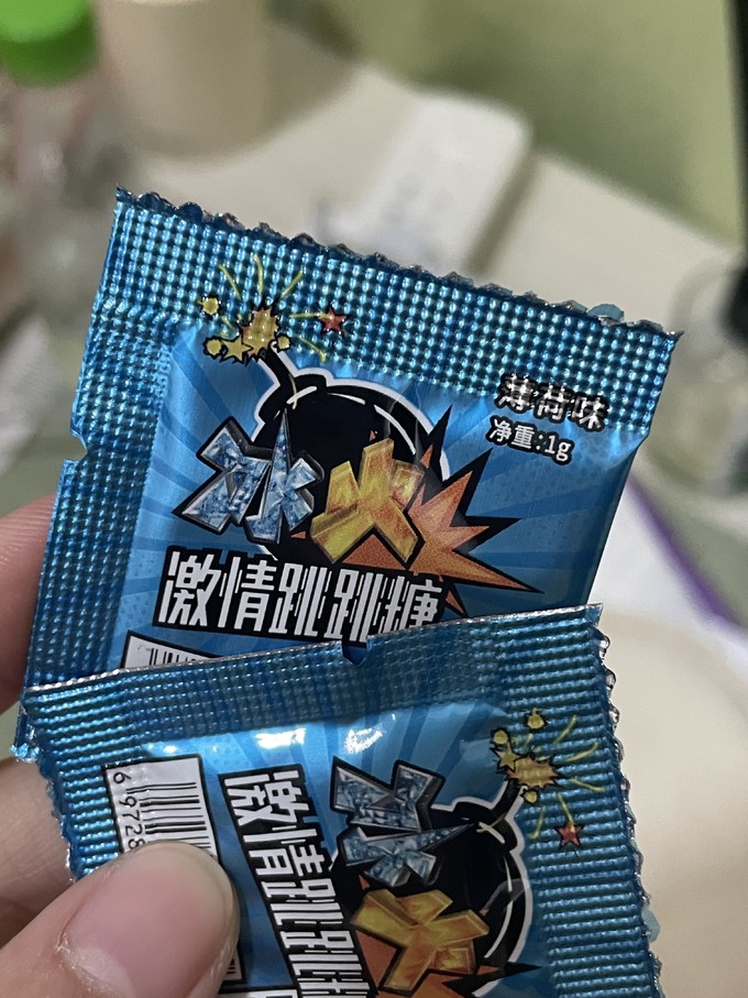 跳跳糖也有激情版本