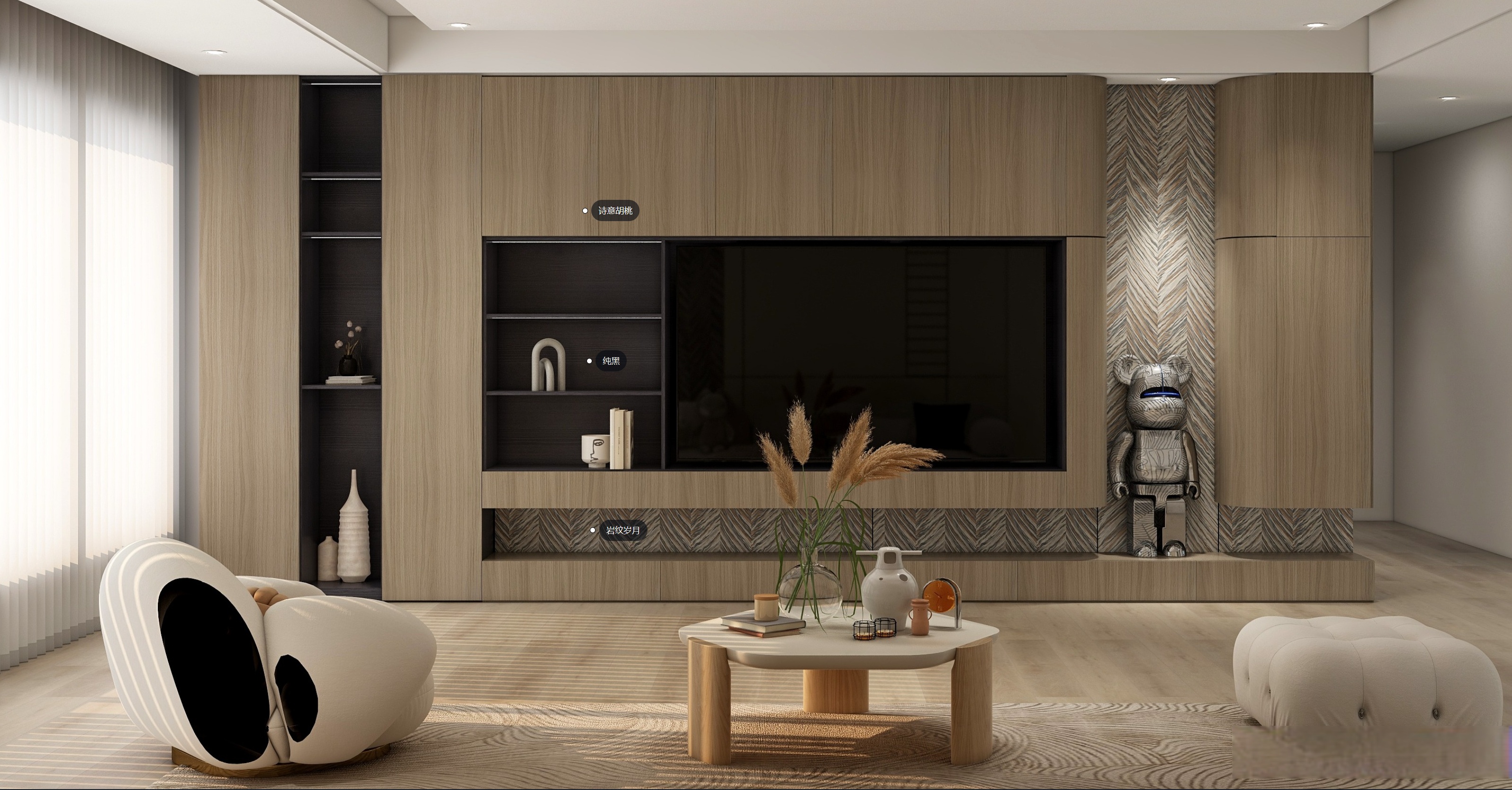 电视背景墙设计案例分享 诗意胡桃×岩纹岁月×纯黑 轻松拿捏空间高级
