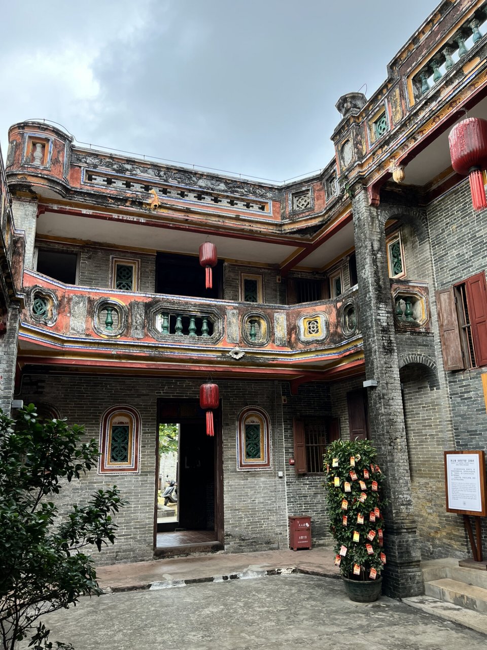 琼海博鳌蔡家宅,南洋风情的小镇"豪宅" 琼海是一个位于东线的小城市