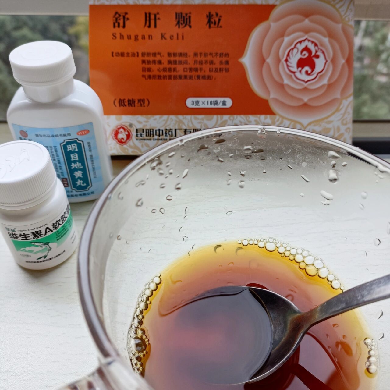 开始吃舒肝颗粒了 肝气郁结会导致胃胀嗳气,我嗳气快两年了(做了胃镜