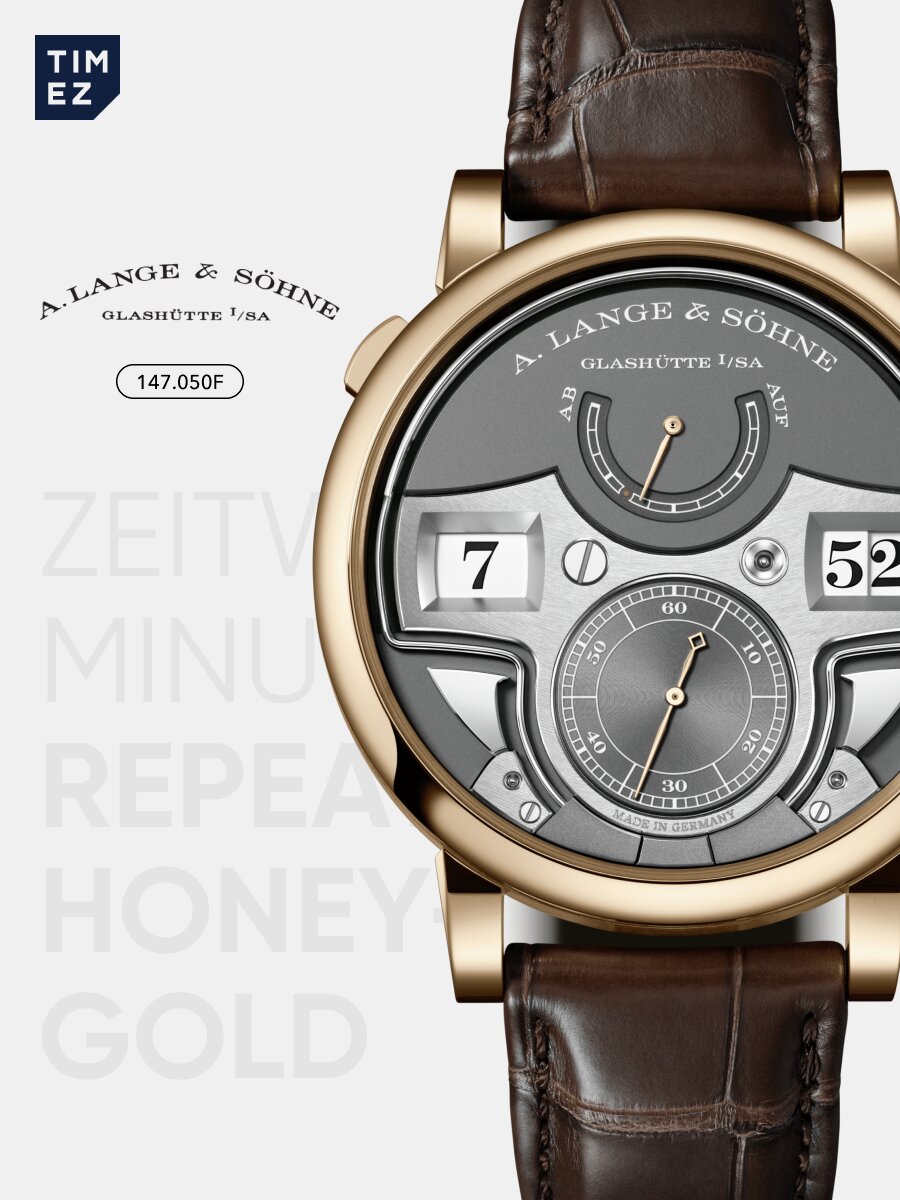 朗格猫头鹰三问 朗格上新了一款18k蜂蜜金打造的时间机械三问腕表,18k