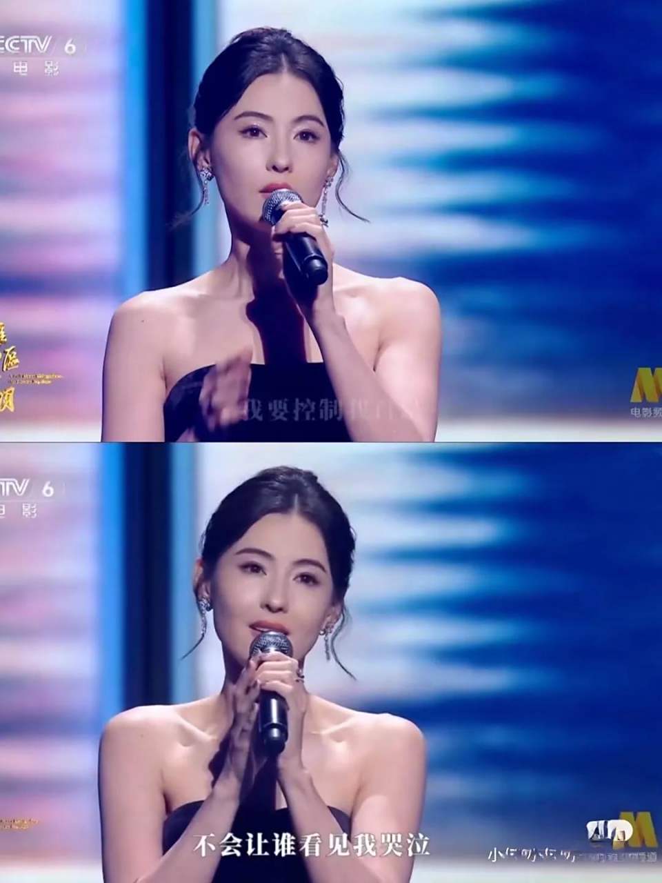 《星语心愿》节奏响起, 张柏芝一出场, 我立马从沙发上跳起来!