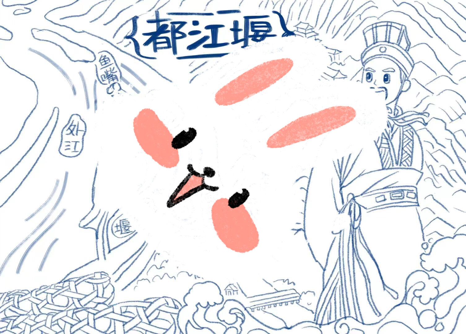 小蜜蜂代画|都江堰主题儿童绘画