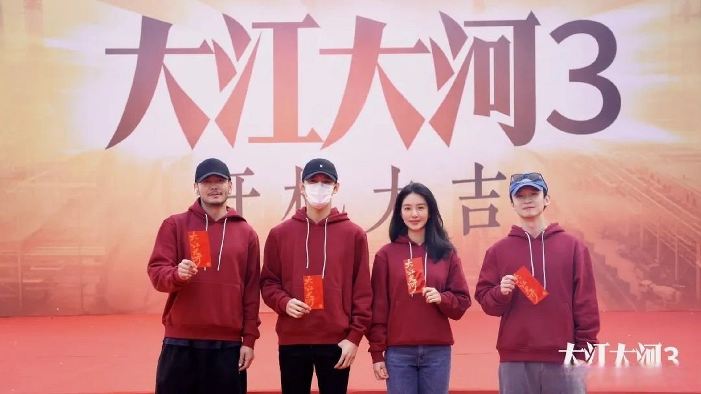 电视剧《大江大河3》在上虞这里取景】#电视剧大江大河3在上虞取景