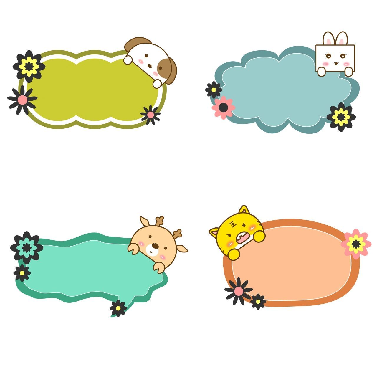 又来啦~ 分享一些些姓名贴标签哦!