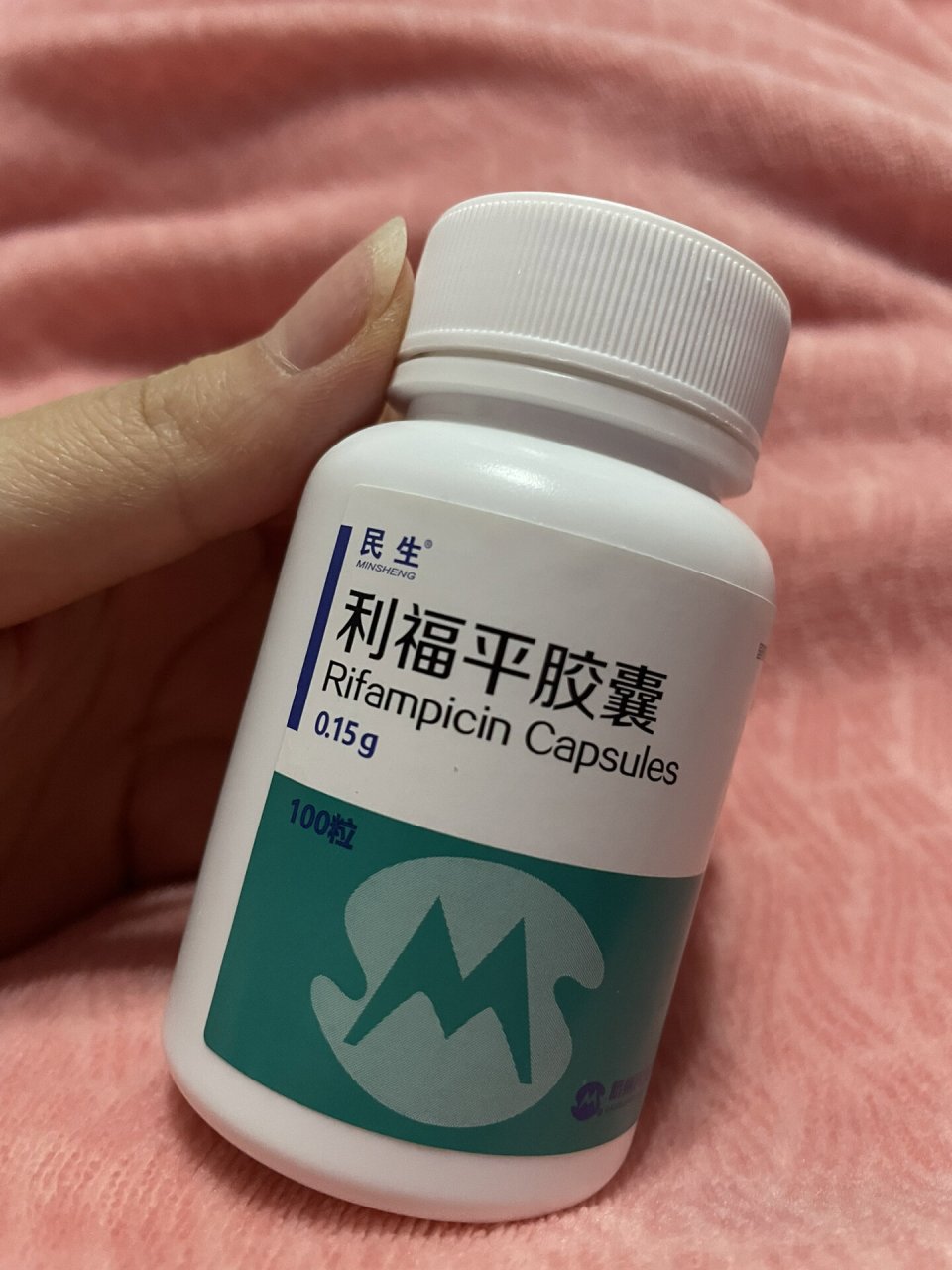 利复平胶囊图片