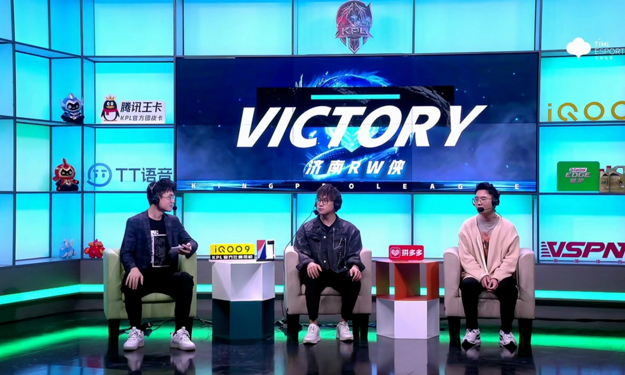 李九瓶子合体评论席# 真的太久没有见过这个画面了~李九和瓶子今日