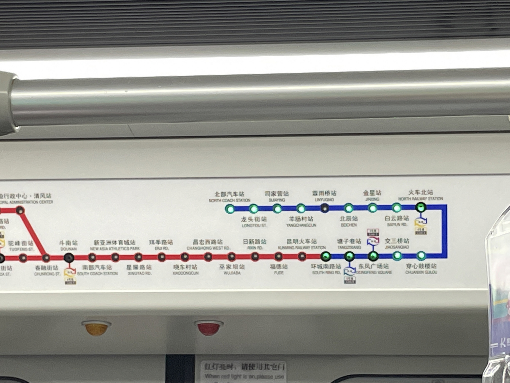 昆明火车站到昆明机场地铁线路超级方便 丽江坐高铁到昆明,昆明飞机