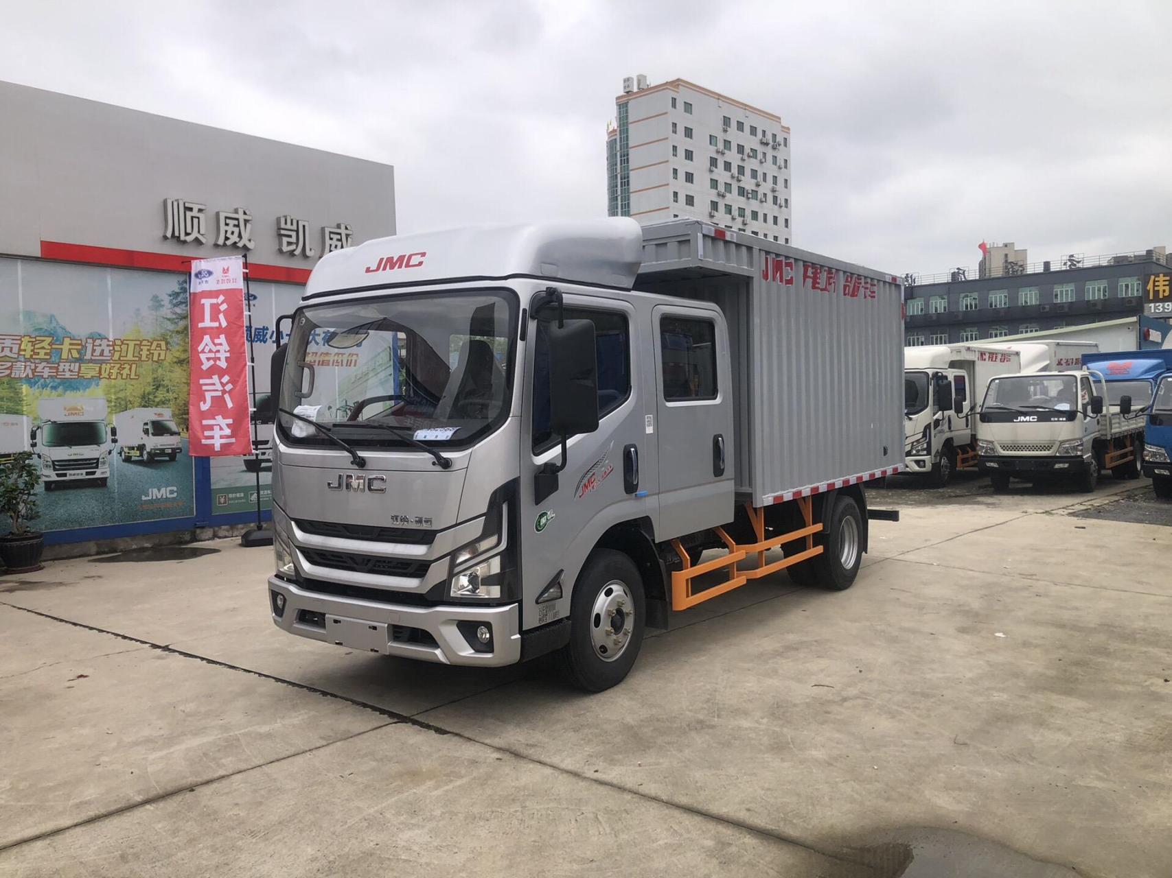 以旧换新江铃钜惠至高22888元,全新凯运双排厢货