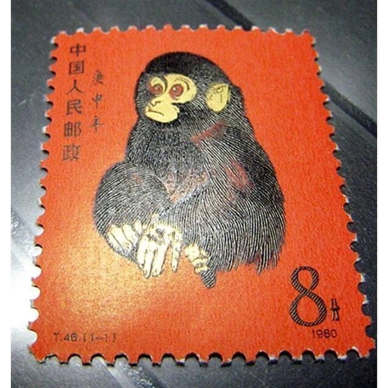 猴票1980谁画的图片