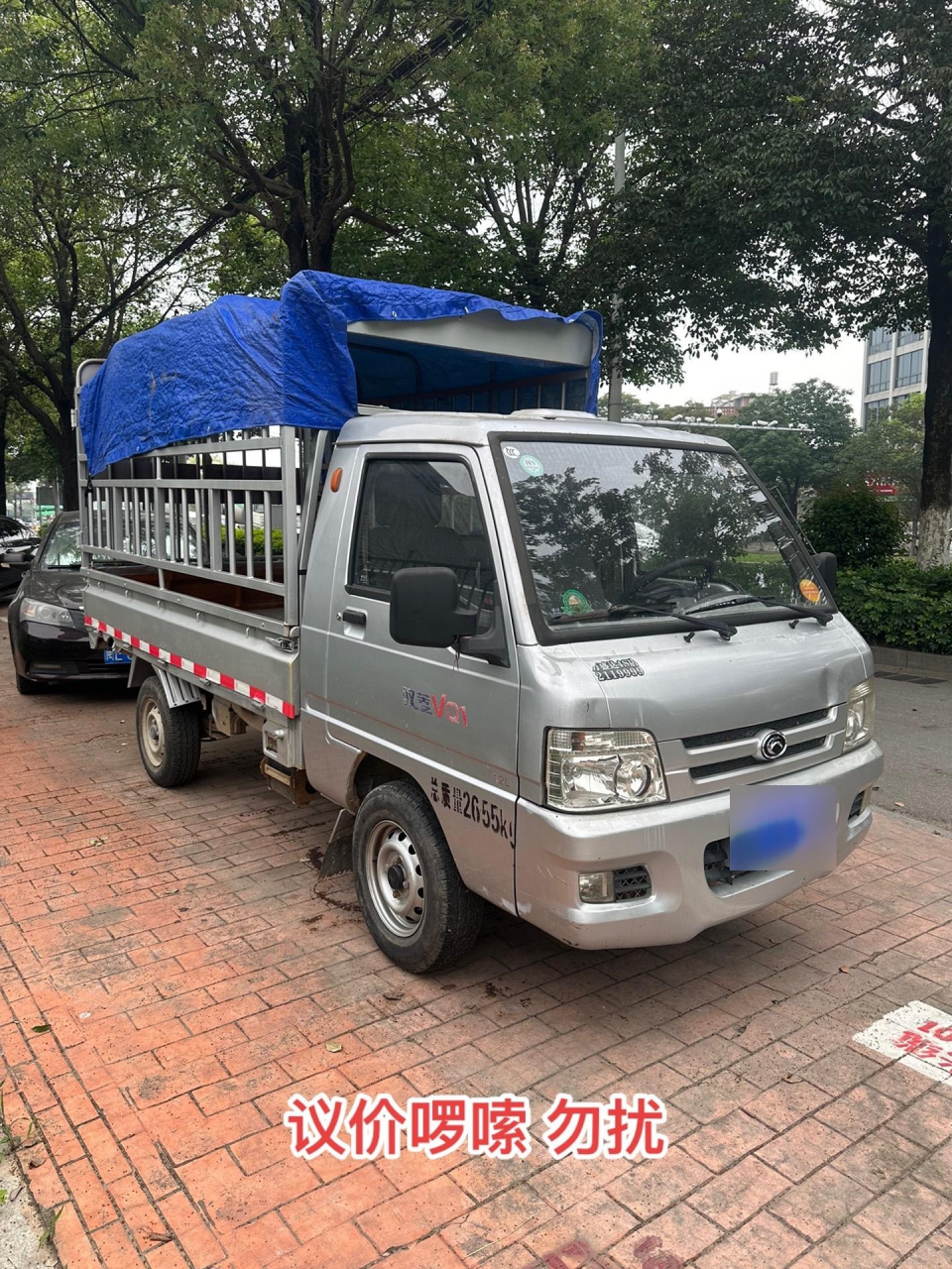 转让福田单排小货车,汽油版.