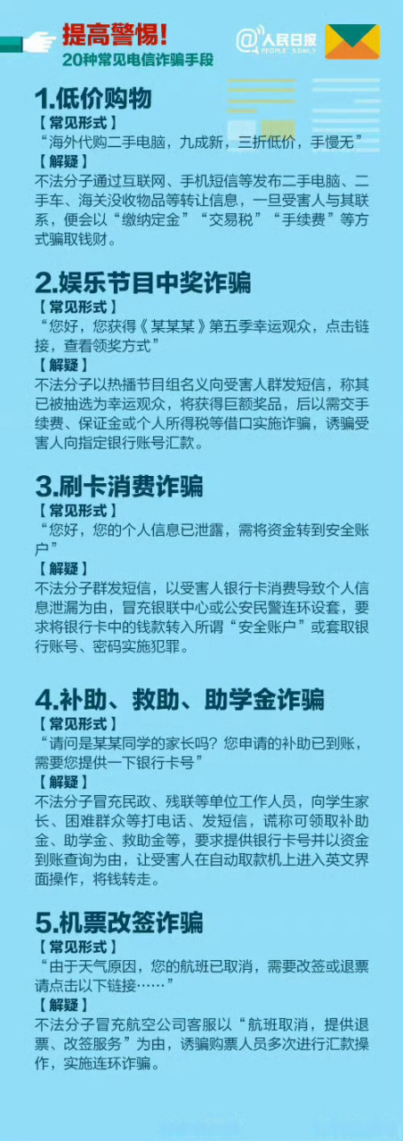 什么叫致命伤__受到致命伤会不会痛