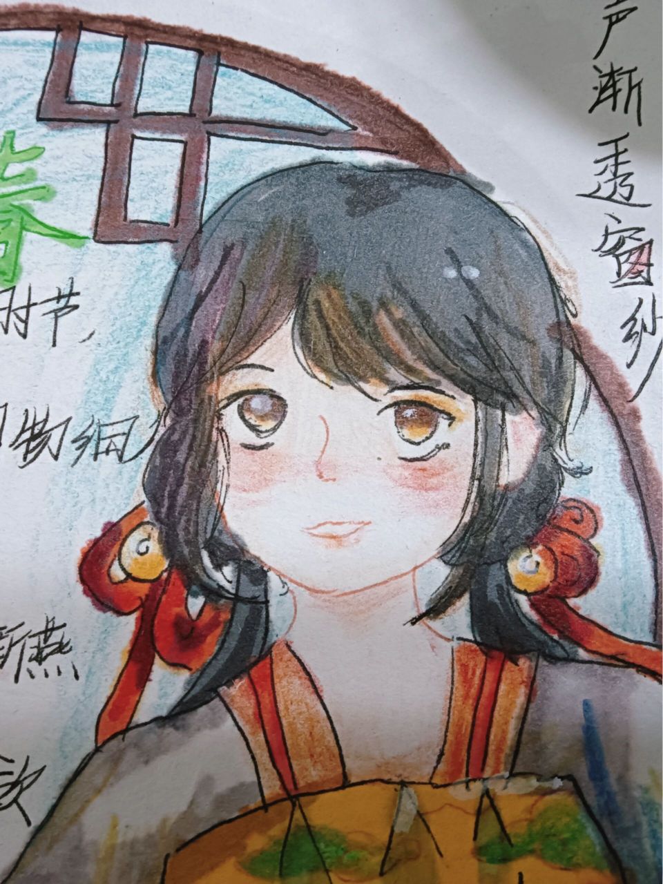 语文古诗苑漫步手抄报